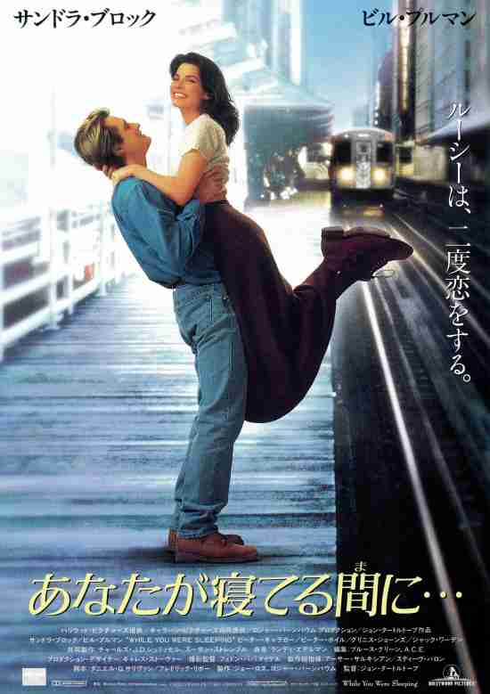 穏やかな気持ちになる優しい映画・小説