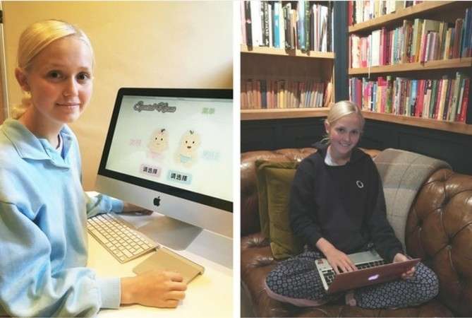 イギリスの16歳、中国の赤ちゃんに英名サービス提供で650万円稼ぐ！