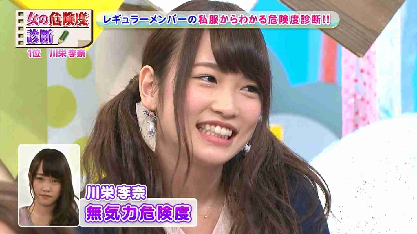 「あの可愛い女の子は誰だ？」ベンザブロックCMの元AKB48川栄李奈が話題