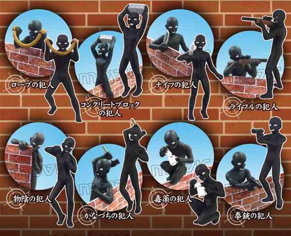 名探偵コナンあるある