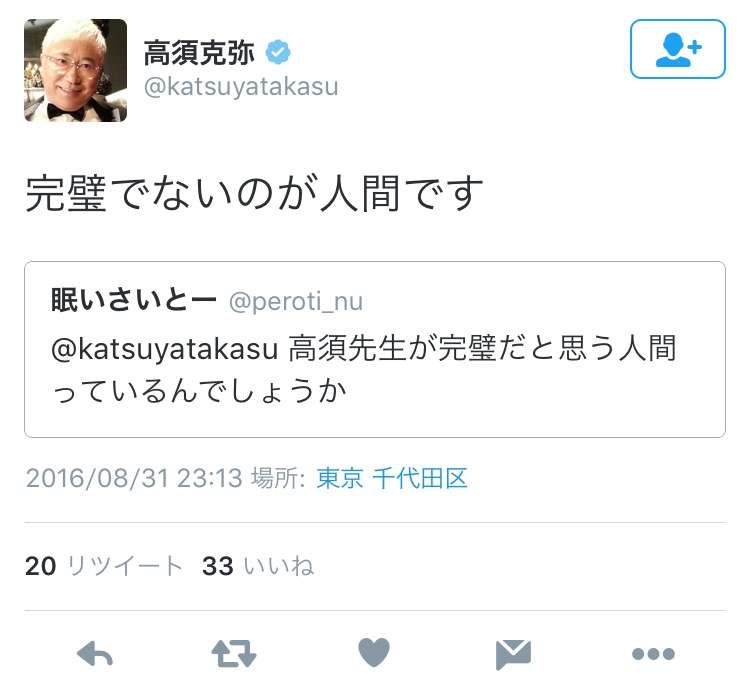 高須克弥院長が乃木坂とAKBメンバーの顔を辛辣に評価する