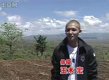 【バラエティー】画像から番組名が分かったらプラスを押すトピ