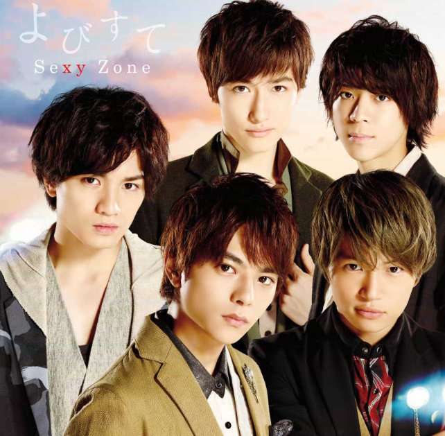 染髪・ピアスしてる男性、アリ？ナシ？