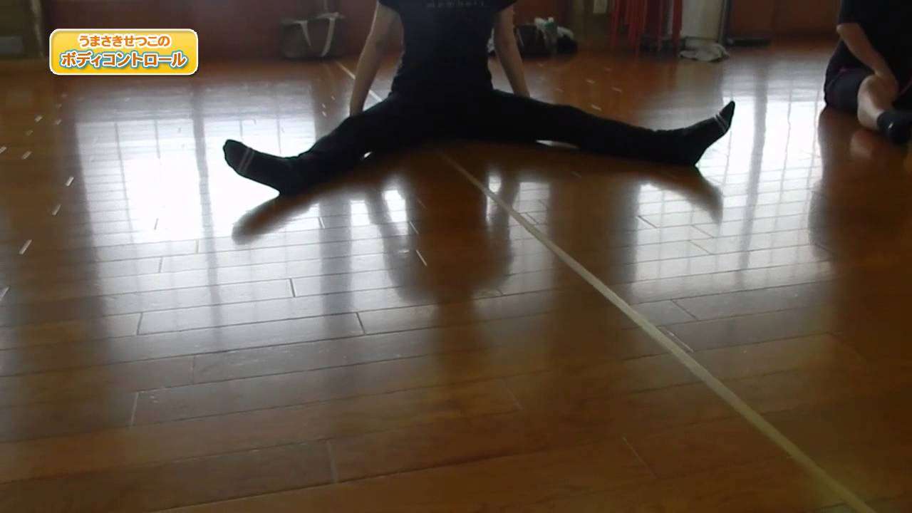 股関節を引き込んで無理のない開脚の意識付け - YouTube