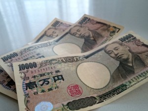 1300人と売春させたか 知人女性に強要容疑で女逮捕 警視庁