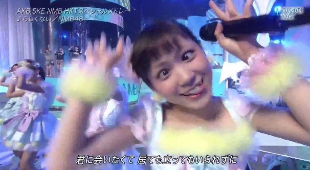 放送事故だと思う画像のトピ