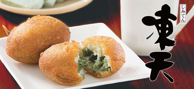 経済効果はマツコ以上!? 乃木坂46松村沙友理のひと言で福島名菓がパンク状態に！