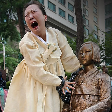 韓国の慰安婦証言集が嘘と矛盾だらけ - NAVER まとめ