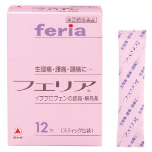 市販されている薬で効いたもの
