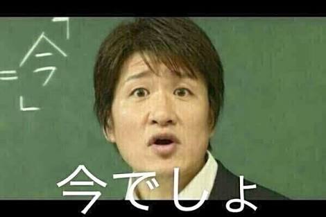 友達と遊ぶ時オシャレしますか?