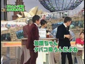 放送事故だと思う画像のトピ