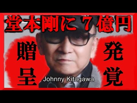 NEWS手越祐也「ジャニーズ嫌いの人をギャフンと言わせたい」