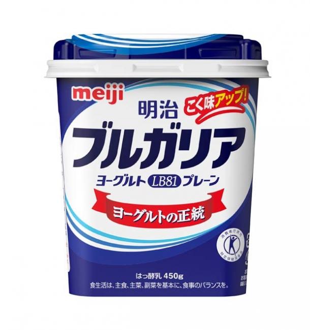 数えきれないくらいリピートしたもの
