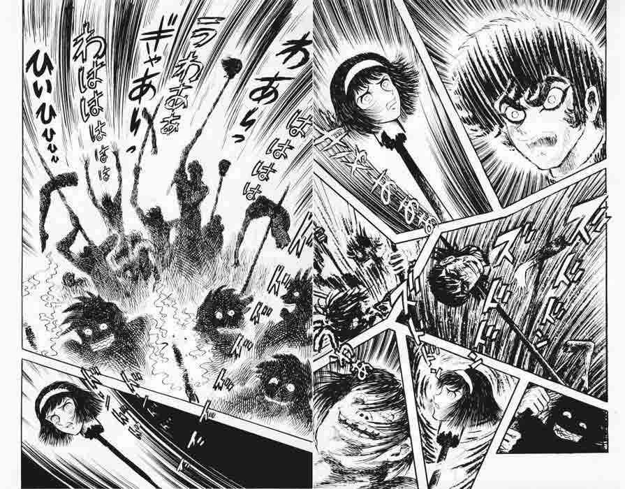 興味がなかったのに、読んだら意外に面白かった漫画