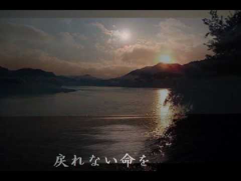 走る川 -歌詞付き- - YouTube