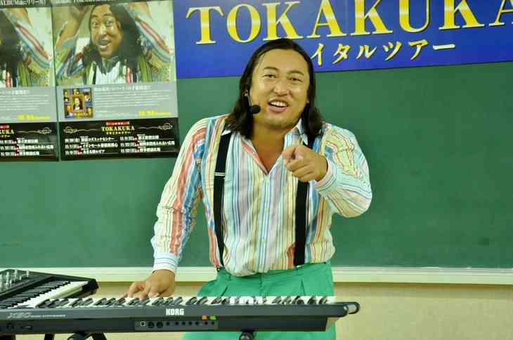 Ｍステに出て欲しい歌手を上げるトピ