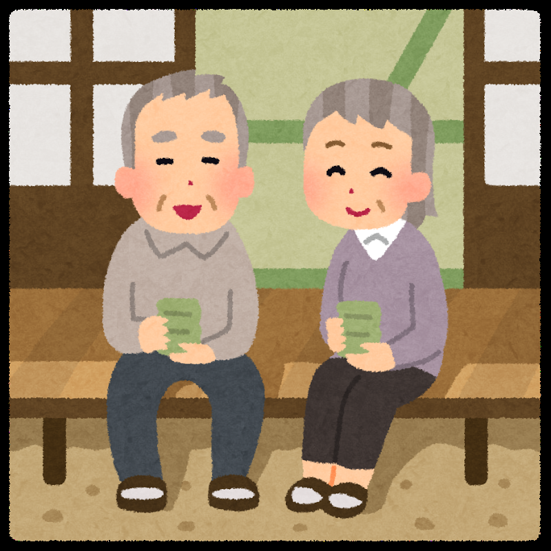 親に老いを感じたできごと