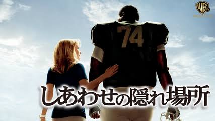 穏やかな気持ちになる優しい映画・小説