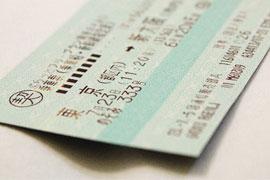 電車でうっかり「乗り過ごした」――折り返して戻ったら乗車賃はどうなる？ - 弁護士ドットコム