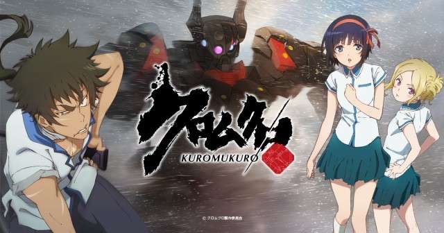 観たことがあるアニメにプラスを押すトピ