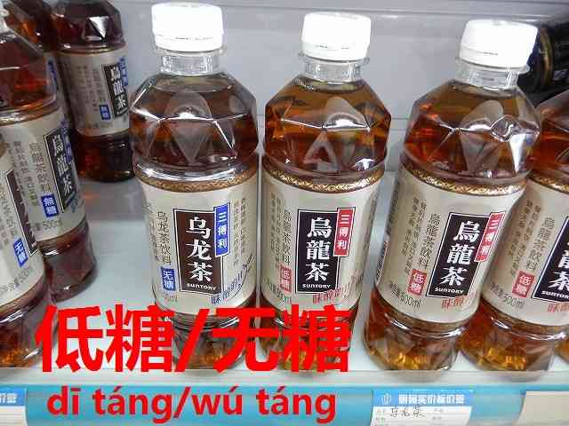 中国への旅行について