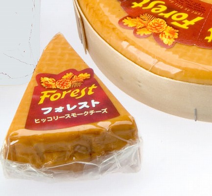 最近食べたおいしかったものを教えてください