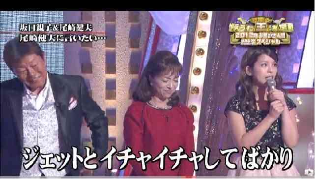 坂口杏里　風俗関係者が明かす、AVデビューより黒い疑惑