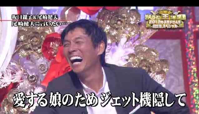 坂口杏里　風俗関係者が明かす、AVデビューより黒い疑惑
