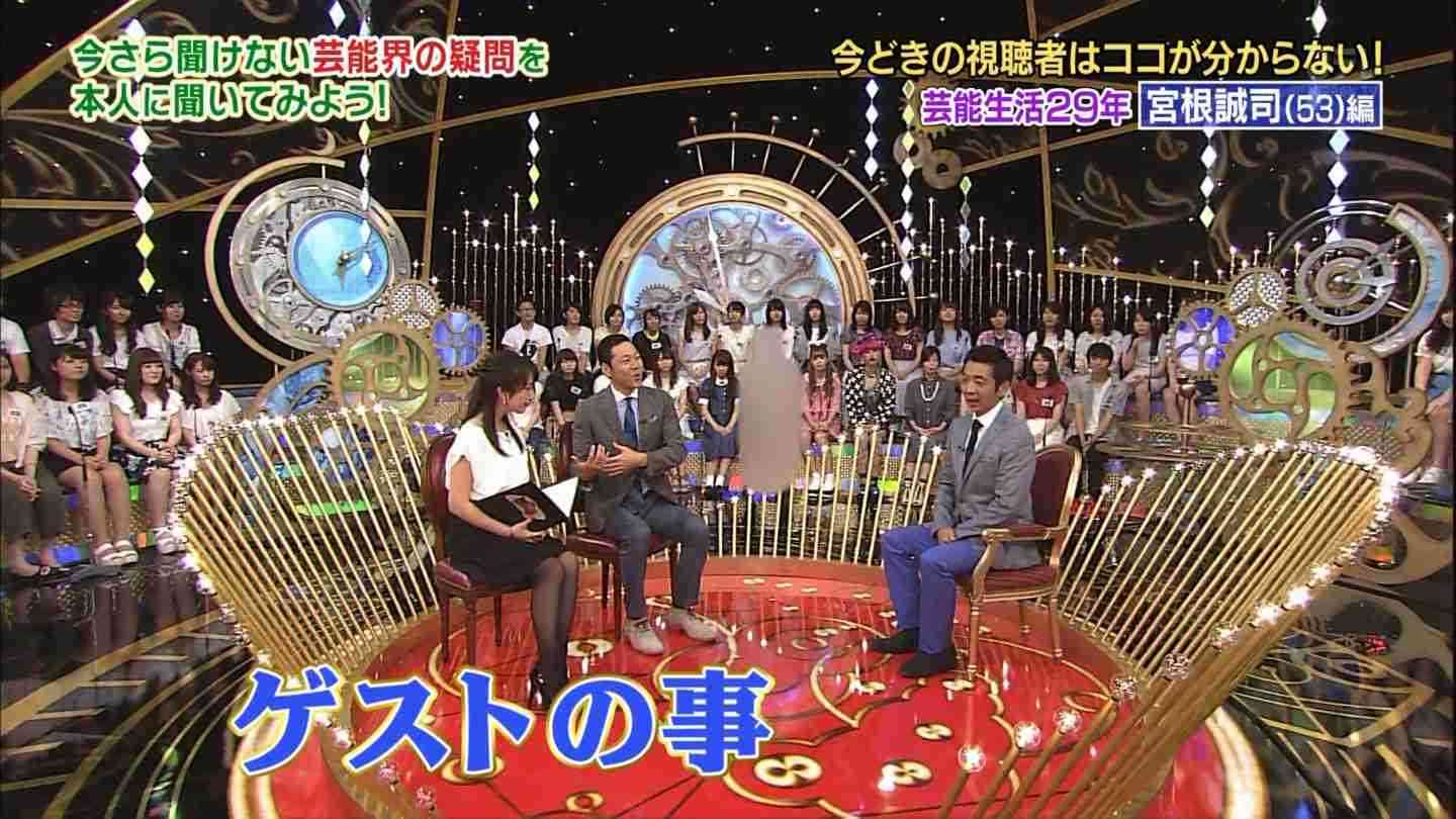 「1周回って知らない話」高畑裕太容疑者への派手なボカシに騒然