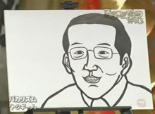 藤原紀香友禅の白無垢 片岡愛之助と相合い傘挙式