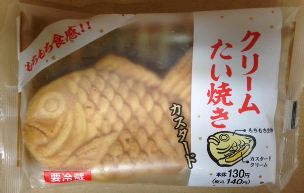 もちもち食感が好きな人集まれ♩