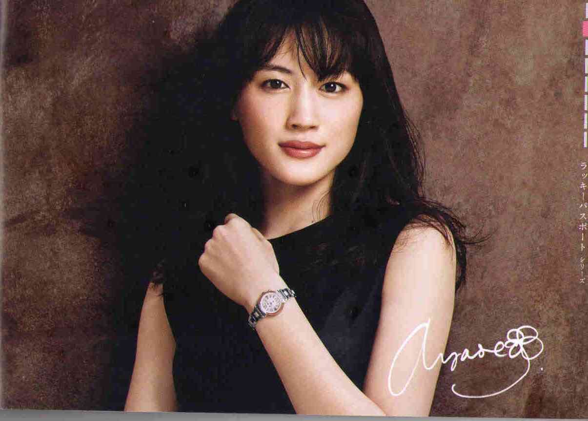 好きなアラサー女優は誰ですか？