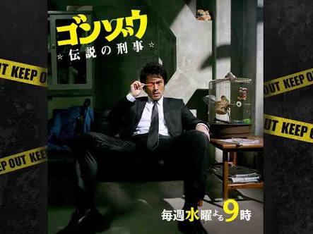 俳優の色気にドキドキしたい!オススメドラマ教えてください。