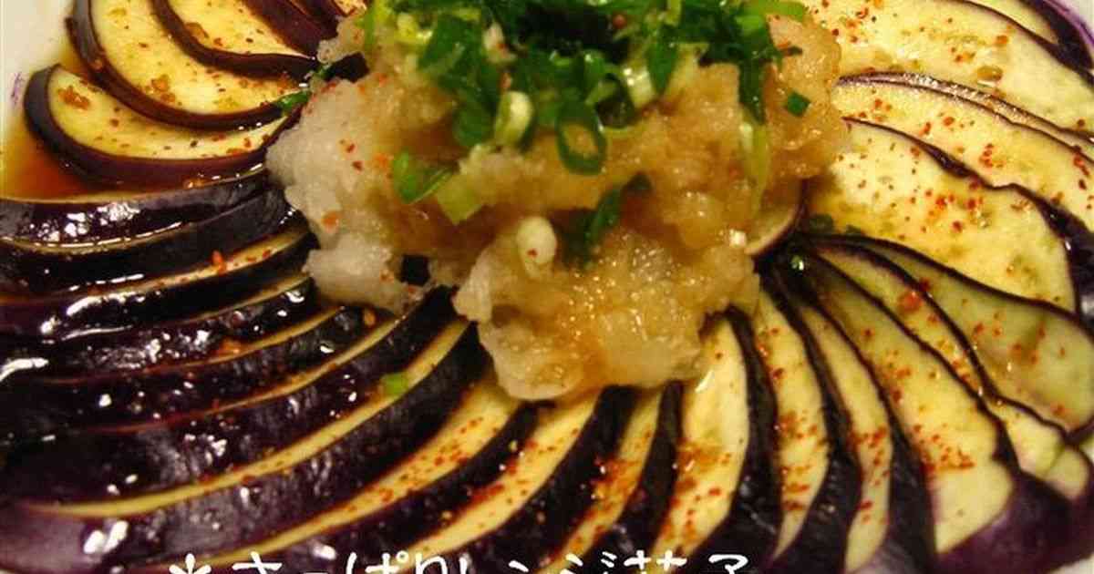 さっぱりレンジ茄子～ごまポンがけ～ by くりたま [クックパッド] 簡単おいしいみんなのレシピが247万品