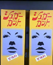 おすすめドラッグストアアイテム