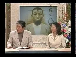 【バラエティー】画像から番組名が分かったらプラスを押すトピ