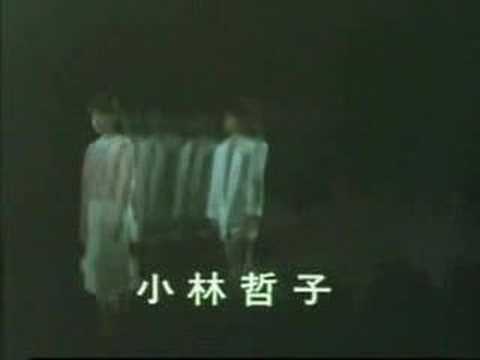 今夜はエンジェル - YouTube