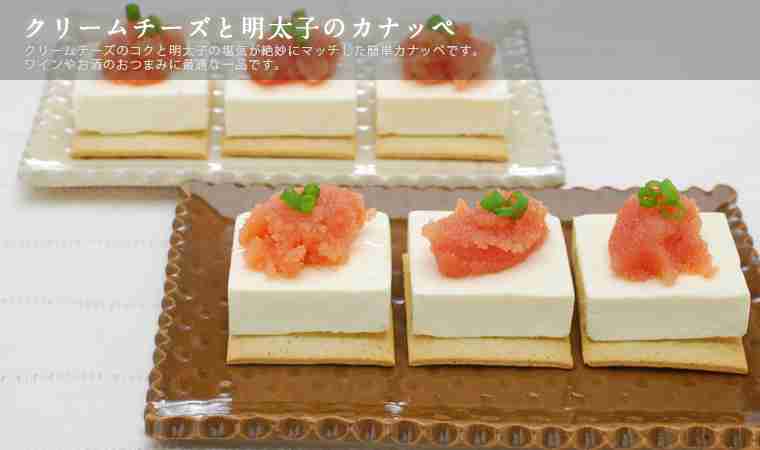 チーズ料理の画像を貼るトピ
