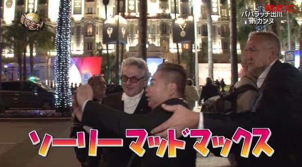 キム・カーダシアンのSnapchatに出川哲朗現る