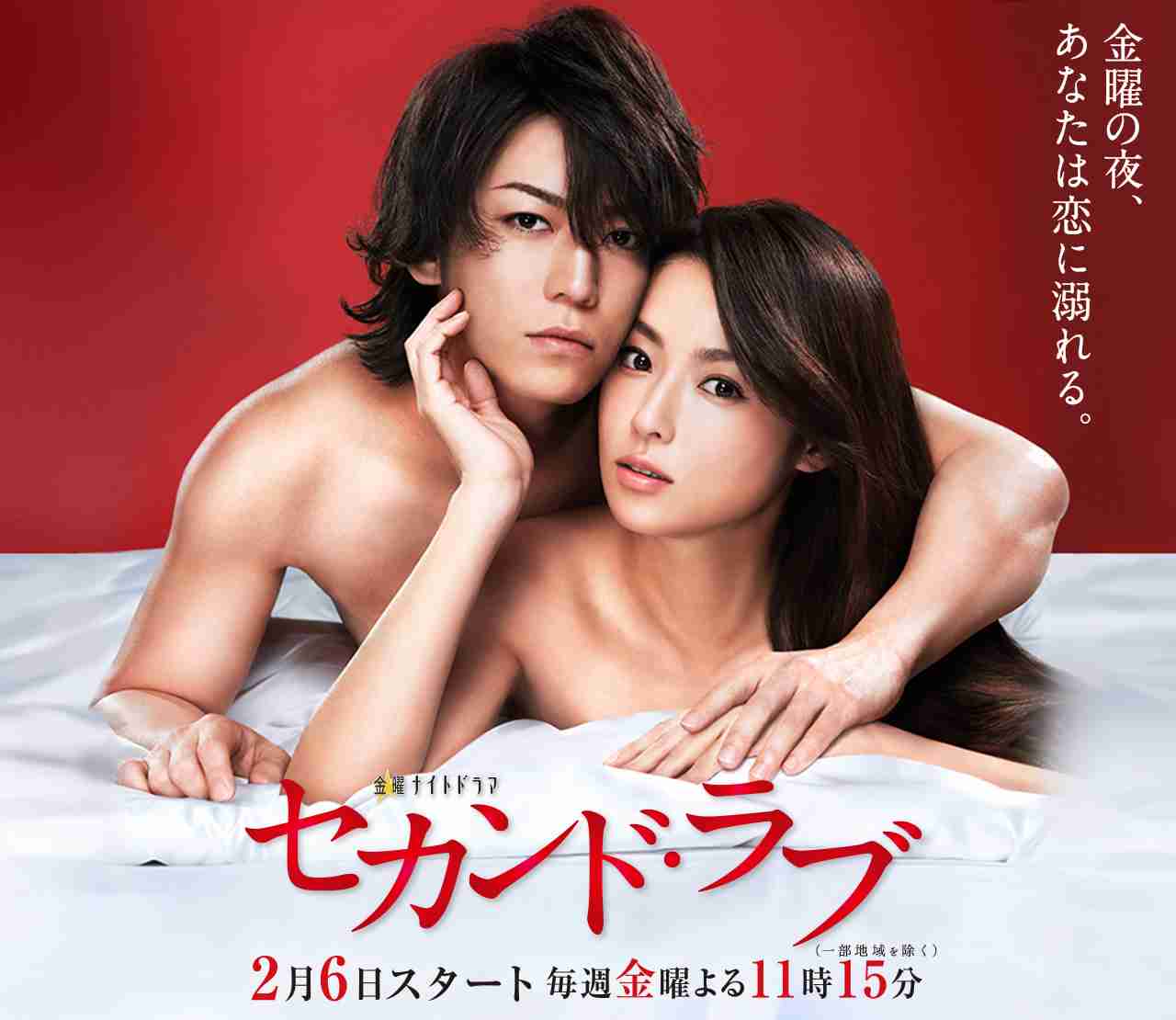 深田恭子、ミッキー＆ミニーに挟まれ満面の笑み「幸せなお仕事」