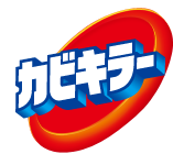 正式名ではなく商品名で呼んでしまうもの