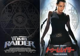 ワクワクする映画