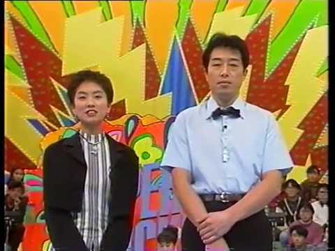 熱湯コマーシャル　司会　かわいい蓮舫 - YouTube