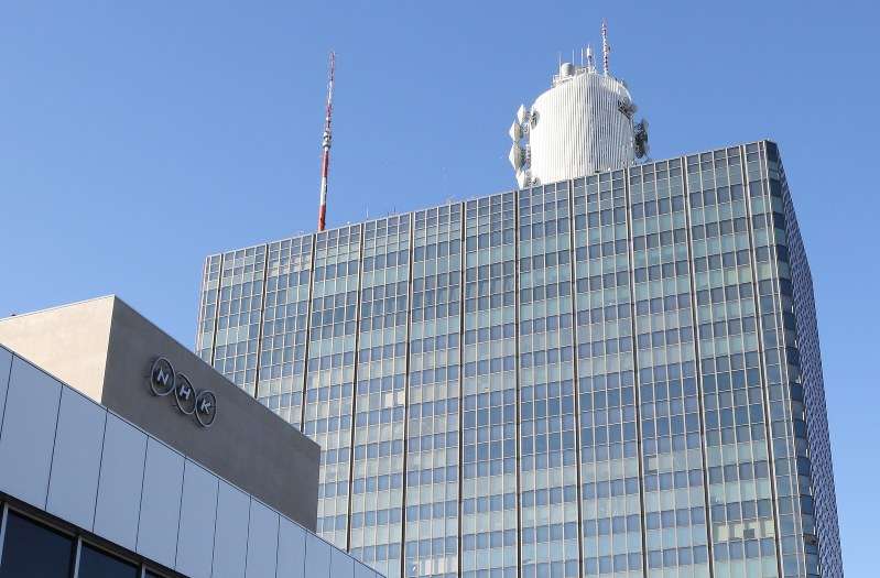 ワンセグ放送：ＮＨＫ受信料、支払い義務ない - 毎日新聞