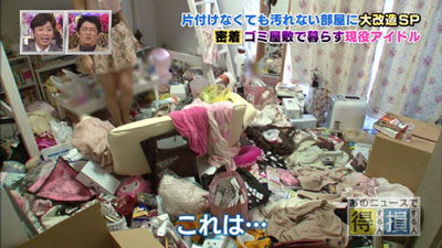 自分の部屋の雰囲気に似てる画像を載せるトピ