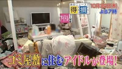 自分の部屋の雰囲気に似てる画像を載せるトピ