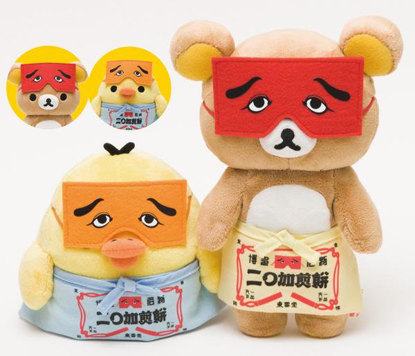 キャラクターのコラボ画像を貼るトピ