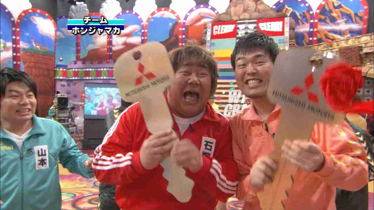 【バラエティー】画像から番組名が分かったらプラスを押すトピ