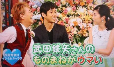 『ストロベリーナイト』見てた人