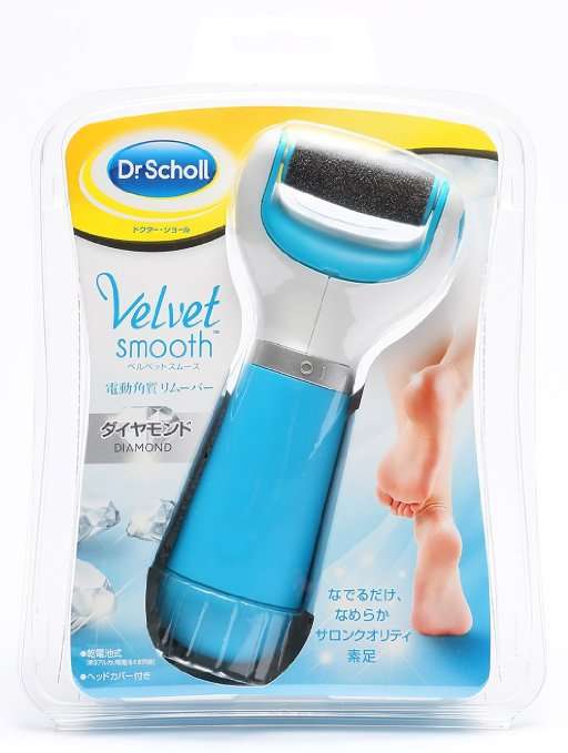 買いたいなあと思っている少し高めの商品についてみんなの意見を聞いてみるトピ